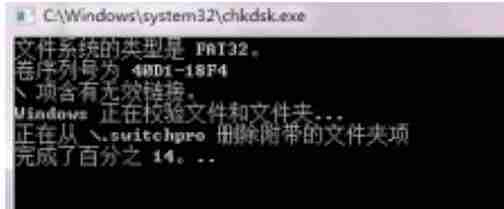 内存卡无法格式化怎么办?
