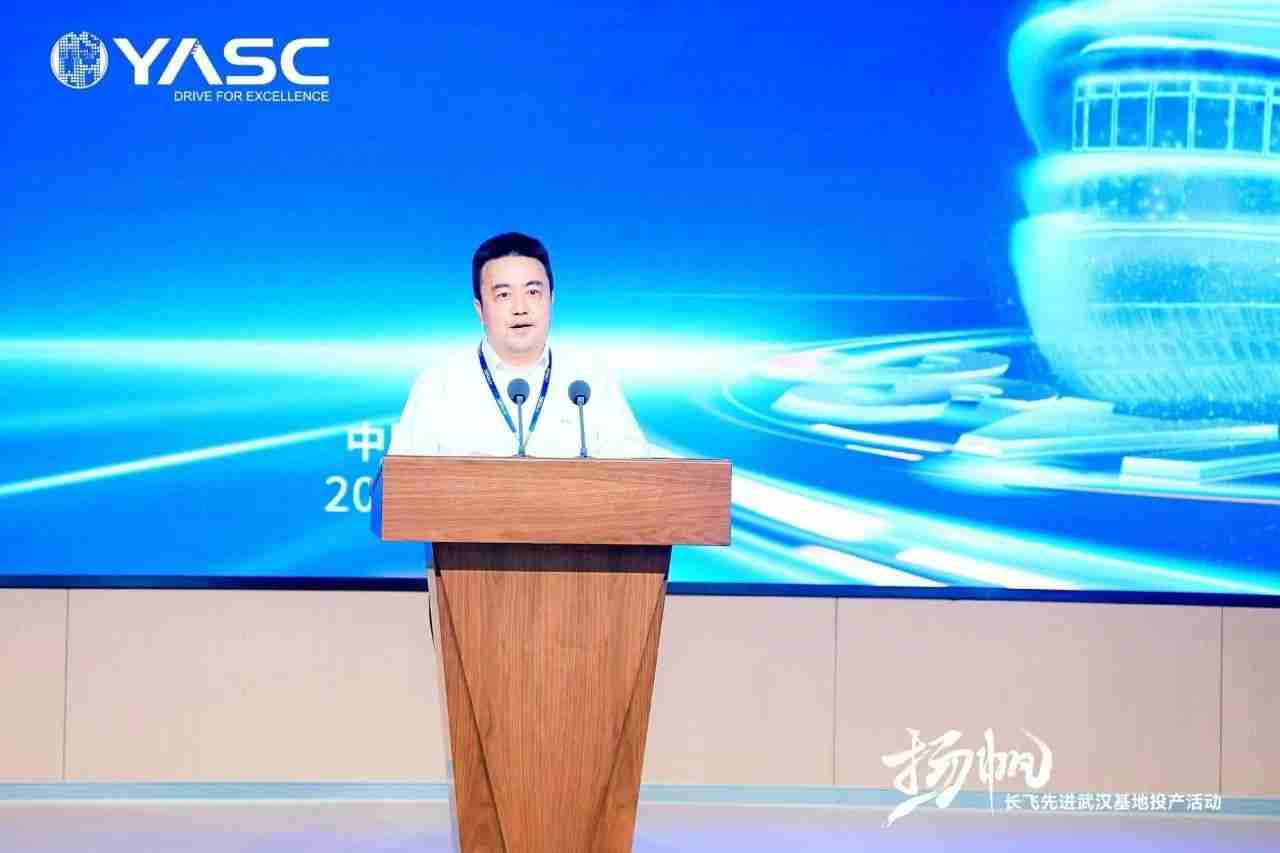 长飞先进武汉基地首片晶圆正式下线