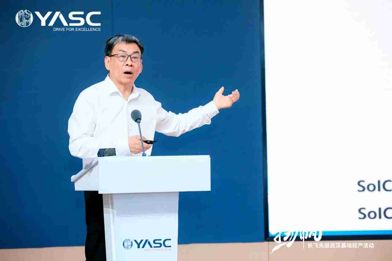 长飞先进武汉基地首片晶圆正式下线