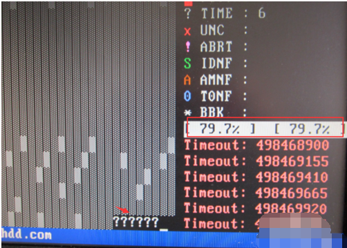 电脑提示缓存文件写入失败怎么办?