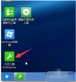 电脑提示缓存文件写入失败怎么办?