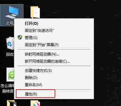gpedit.msc找不到的问题怎么解决？