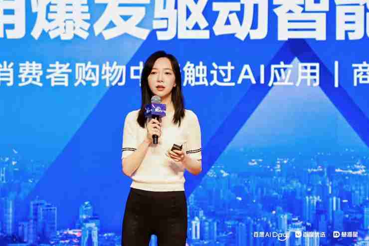 罗永浩任首席体验官！百度“慧播星”放大招：投1亿再造10万数字人主播