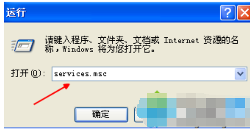 打开网页总是弹出拨号连接怎么解决？