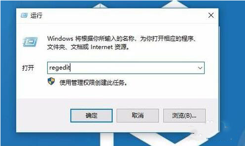 打印机驱动安装失败怎么办?