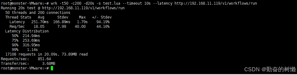 本地部署DeepSeek-R1(Dify压力测试和性能调优)