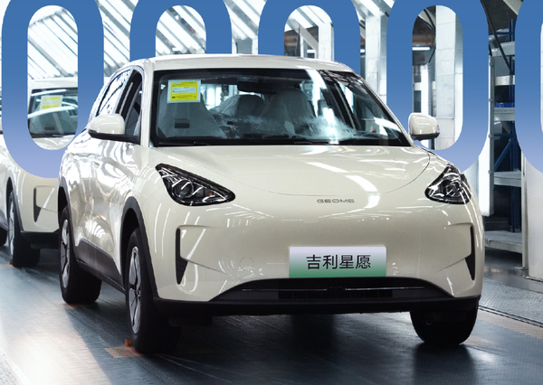 2025年5月中国轿车销量排名：小米SU7暴涨拿下第六