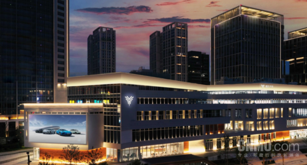 哪吒汽车通知员工居家办公，董事长撤离上海！