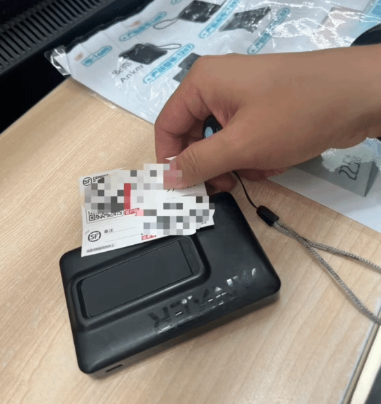 机场严查罗马仕等多款充电宝！需乘客主动弃置或邮寄