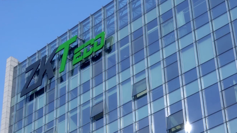 熵基科技：来源于美国软件托管业务收入不受关税政策影响