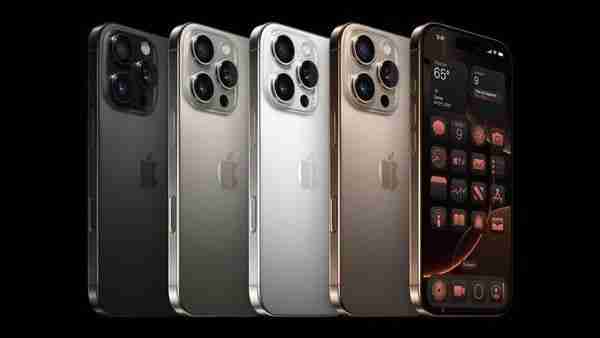 降价促进销量大涨！iPhone 16 Pro出货量暴增2.8倍