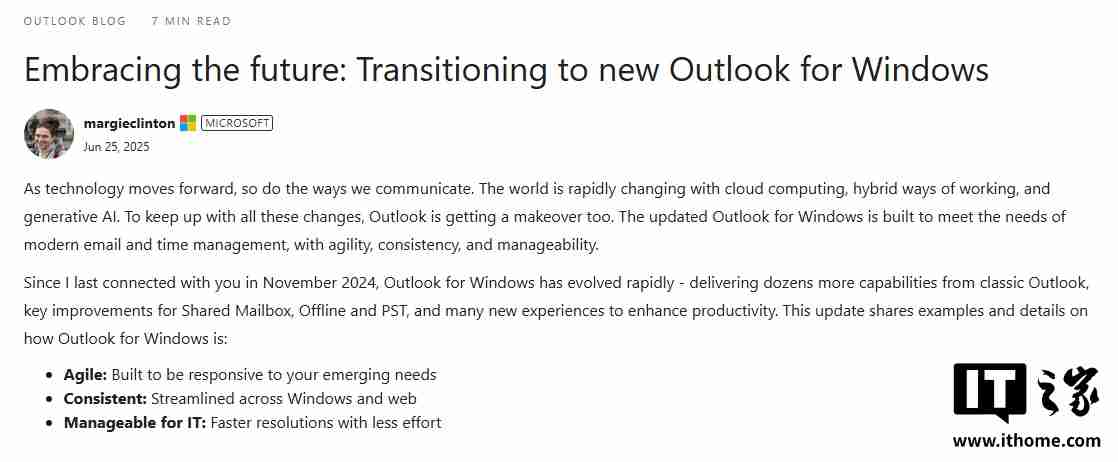 微软反驳“新版 Outlook 是垃圾”：其在稳定性、性能及安全性方面实现均提升，并带来多种新功能