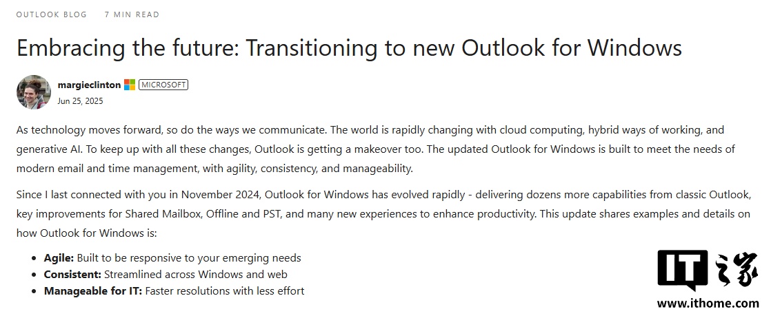 微软Outlook性能安全全面升级
