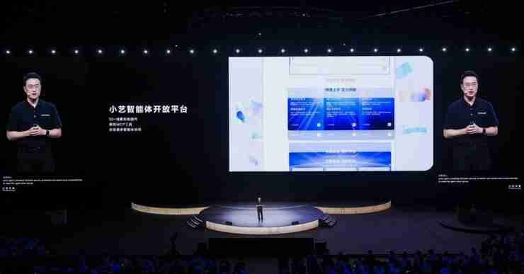 HDC2025宣布全面迈入Agent时代!小艺智能体开放平台使能鸿蒙智能体开发