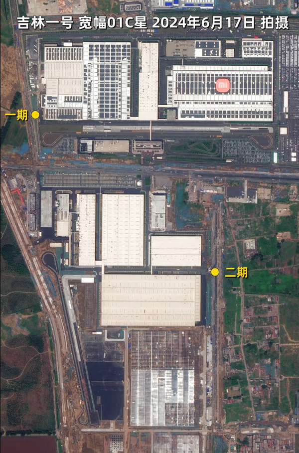 小米汽车二期工厂最新卫星图曝光 能解雷军燃眉之急吗?