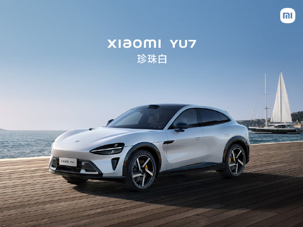 小米汽车二期工厂卫星图曝光，能否破解雷军难题？