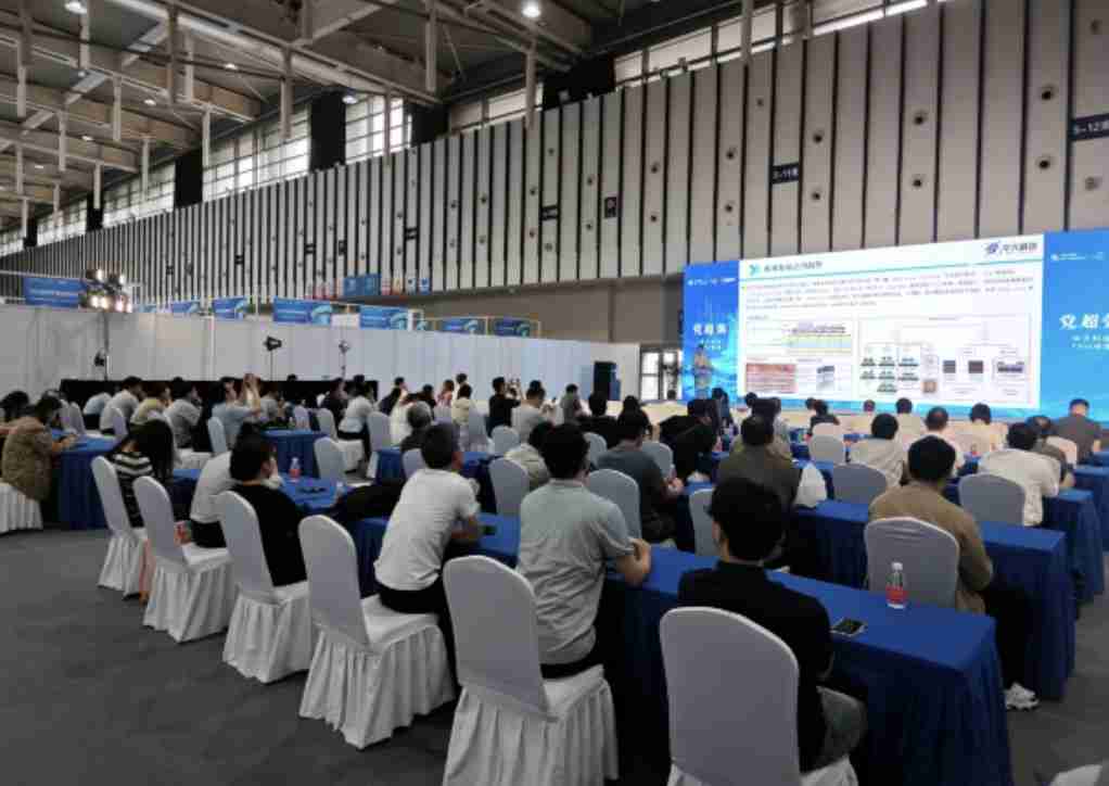 华天科技精彩亮相2025世界半导体大会