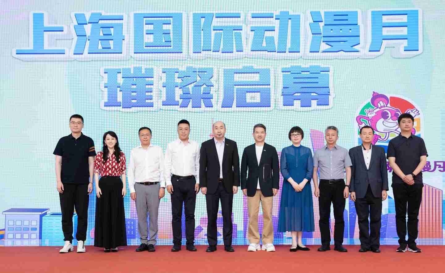 首届上海国际动漫月 7 月 4 日启动：深度运用 XR、全息投影、沉浸式剧场等技术，三大漫展首次联动