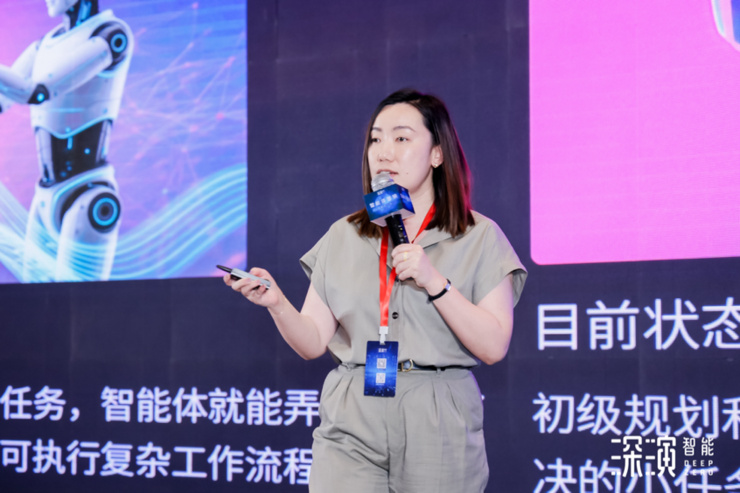 深演智能正式发布最新智能体平台DeepAgent Neo，推动企业决策 AI 落地实践