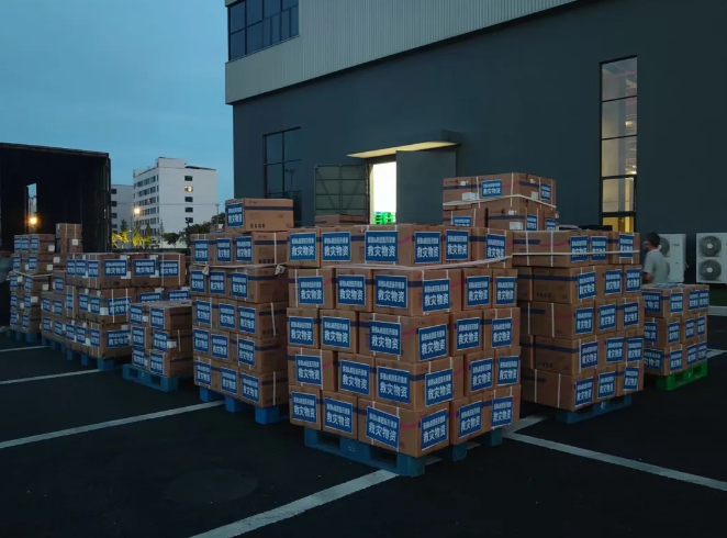 美团捐赠27万物资驰援贵州洪涝灾区