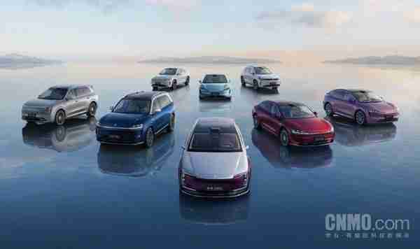 余承东：鸿蒙智行连续4周拿下新势力品牌周销量冠军