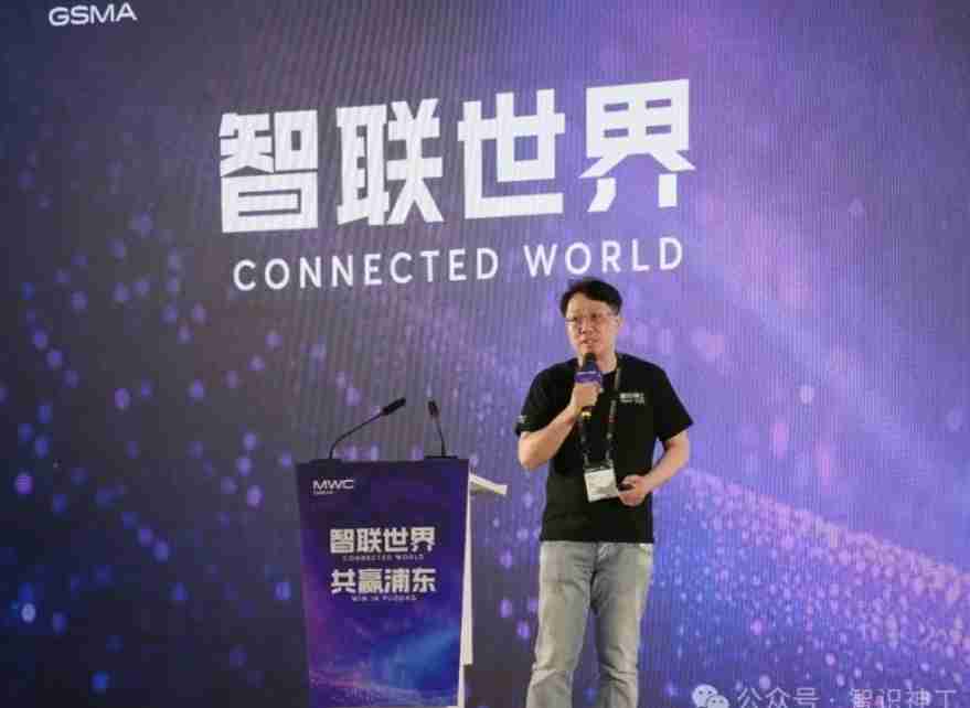 2025 MWC上海开幕首日，智识神工引爆未来科技馆