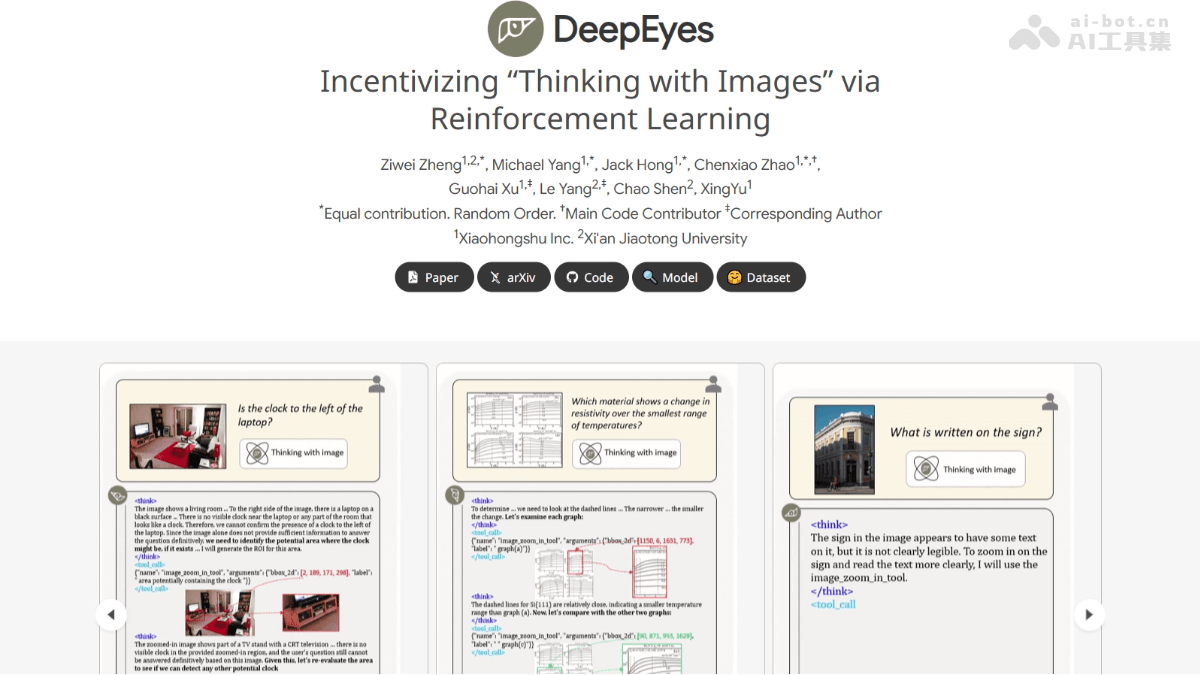 DeepEyes— 小红书联合西安交大推出的多模态深度思考模型