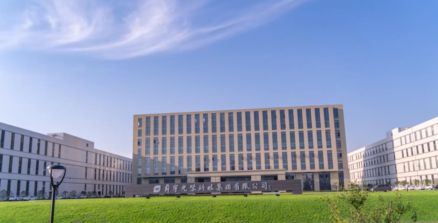 舜宇光学车载镜头5月出货量破千万