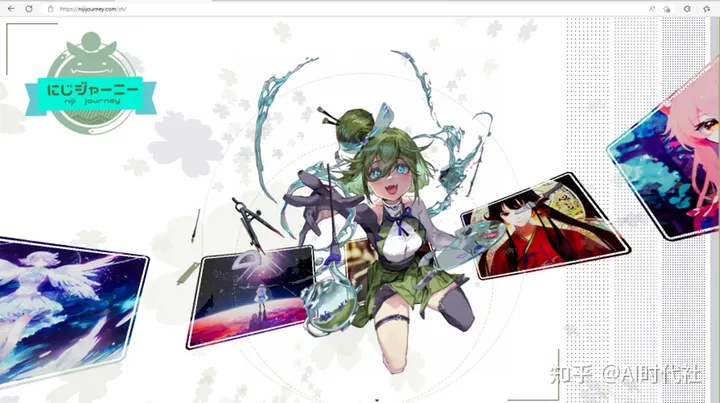 20个常见AI绘画工具大汇总