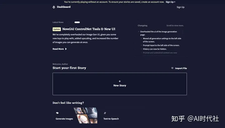 20个常见AI绘画工具大汇总