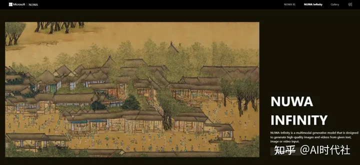 20个常见AI绘画工具大汇总