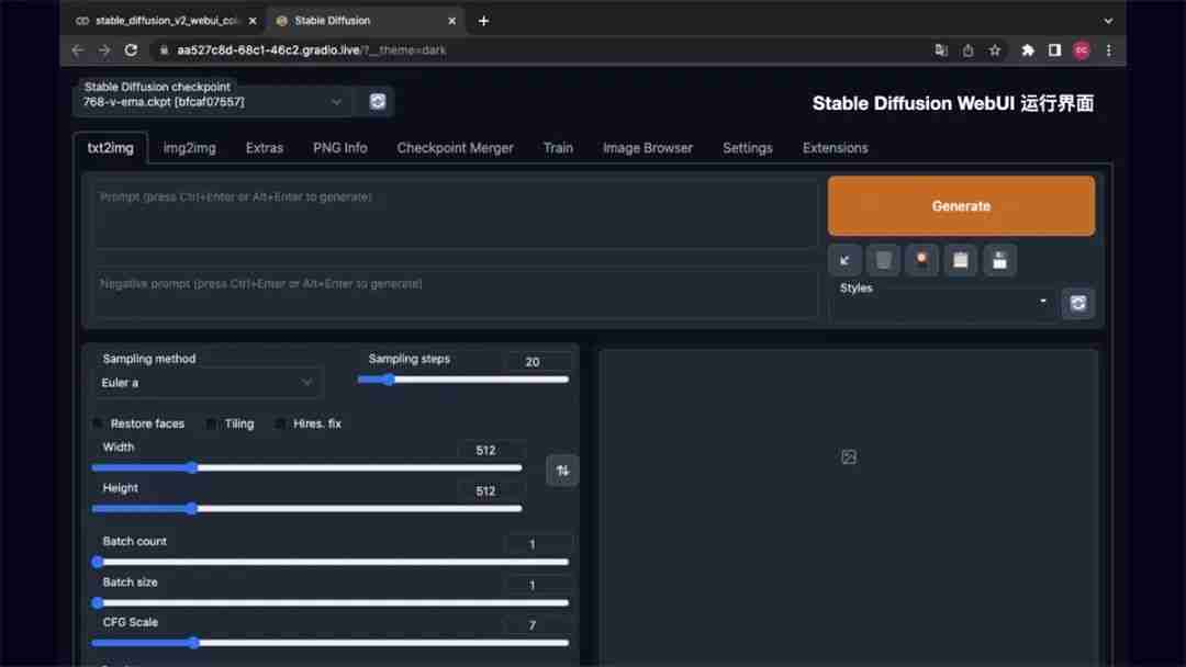 AI绘画入门教程（全网最详细）从零基础入门到精通，看完这一篇就够了！