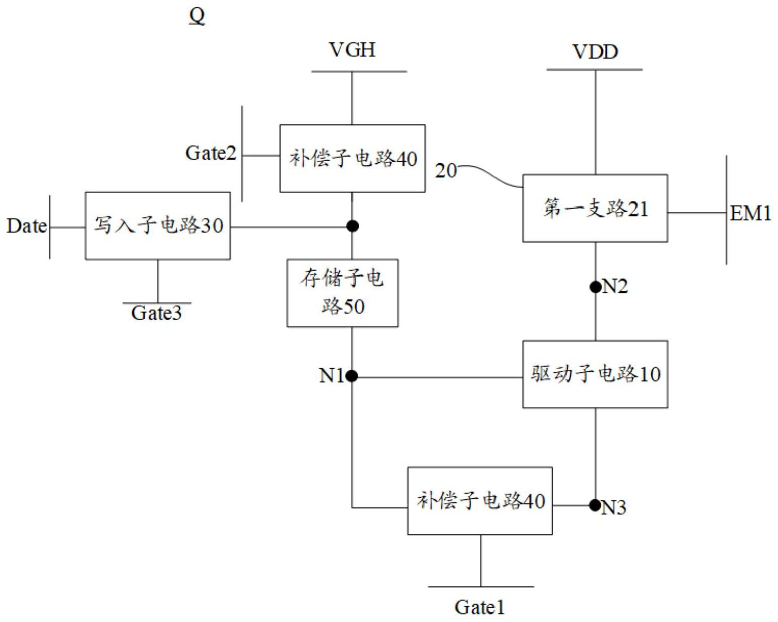 京东方新型像素驱动专利发布