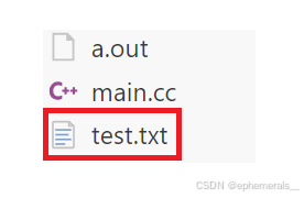 Linux文件IO基础详解与使用技巧