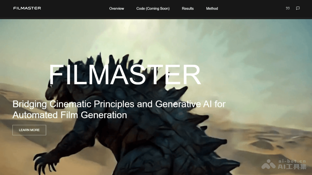 FilMaster— 港大联合快手、微软、清华推出的AI电影制作系统