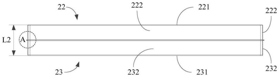 宁德时代“电池单体、电池单体的制作方法、电池及用电装置”专利公布