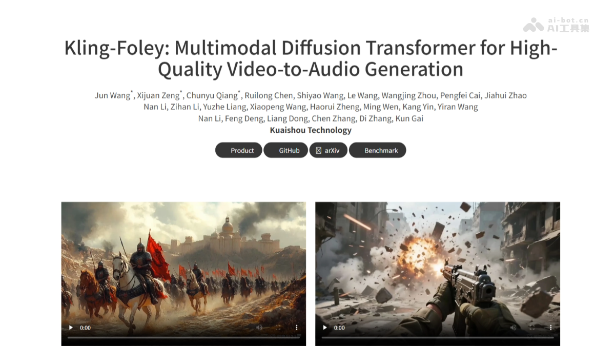 可灵AI发布多模态音效模型Kling-Foley