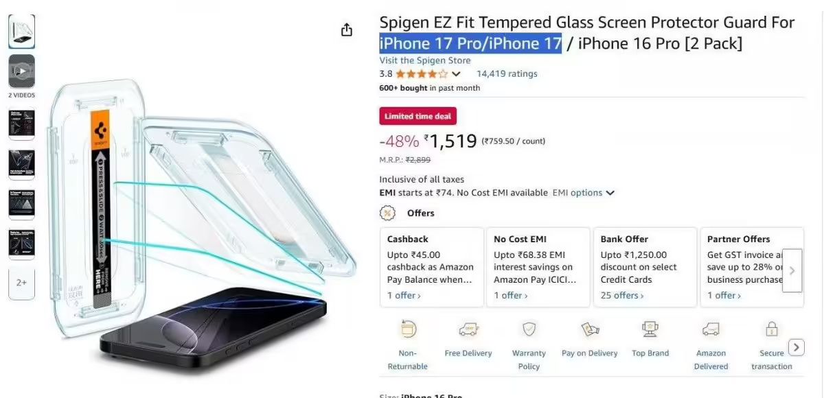 iPhone17屏幕升级，苹果最大标准版将至