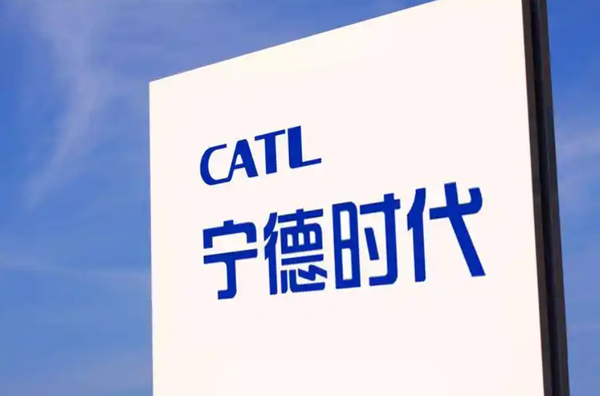 17家中国零部件车企进入全球供应链百强 包括宁德时代