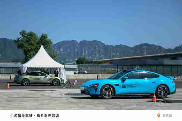 王化：有小号捏造小米汽车伤亡谣言 已启动法律程序