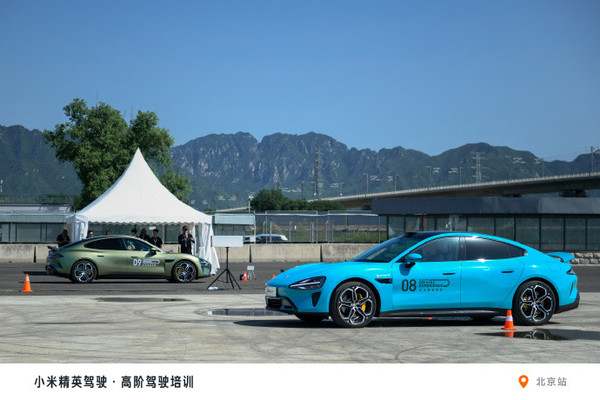 王化：小号造谣小米汽车事故被追责