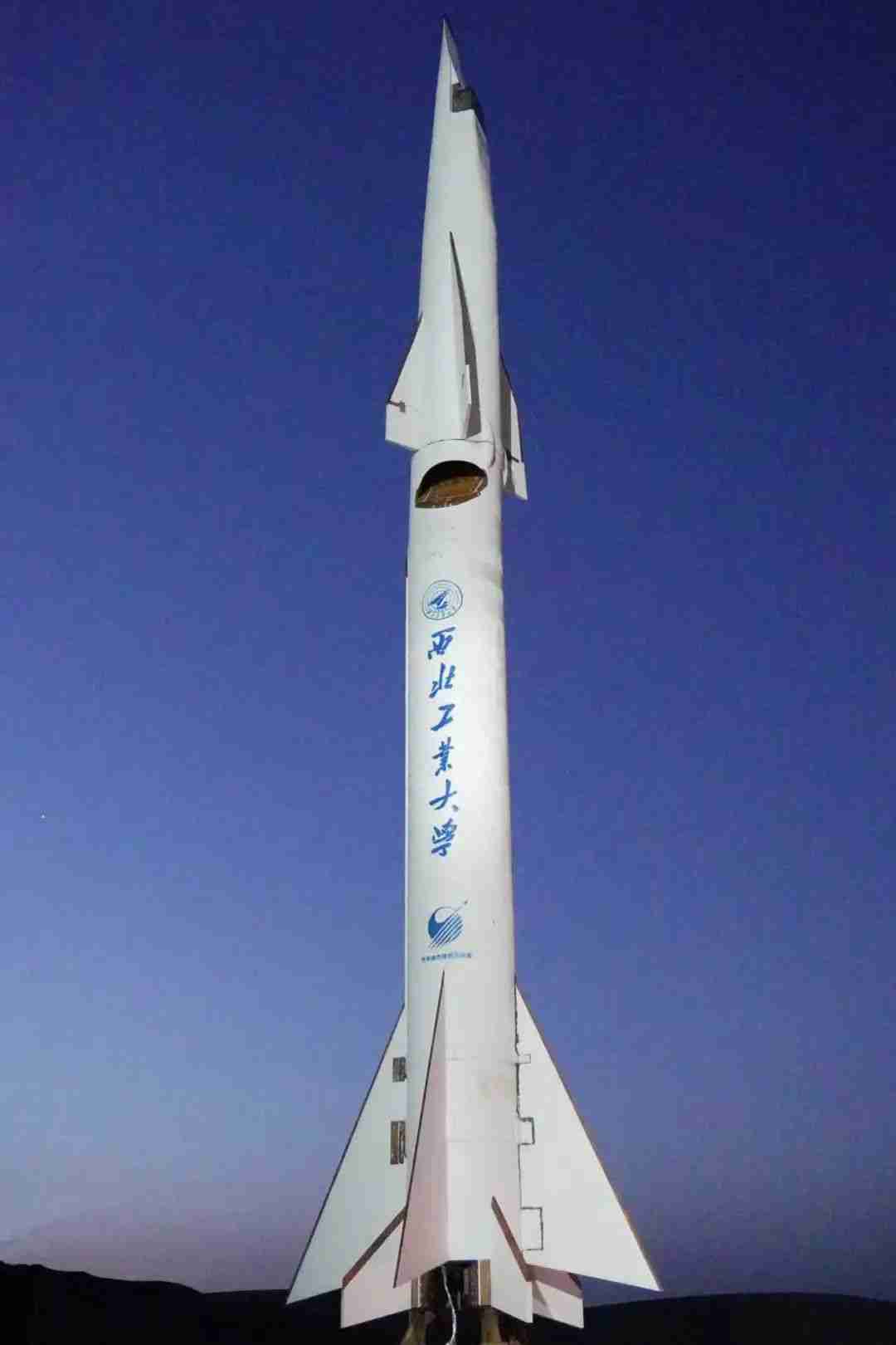 西工大“飞天二号”发射成功，国际首次获得煤油 / 过氧化氢推进剂火箭冲压组合动力多项科学数据