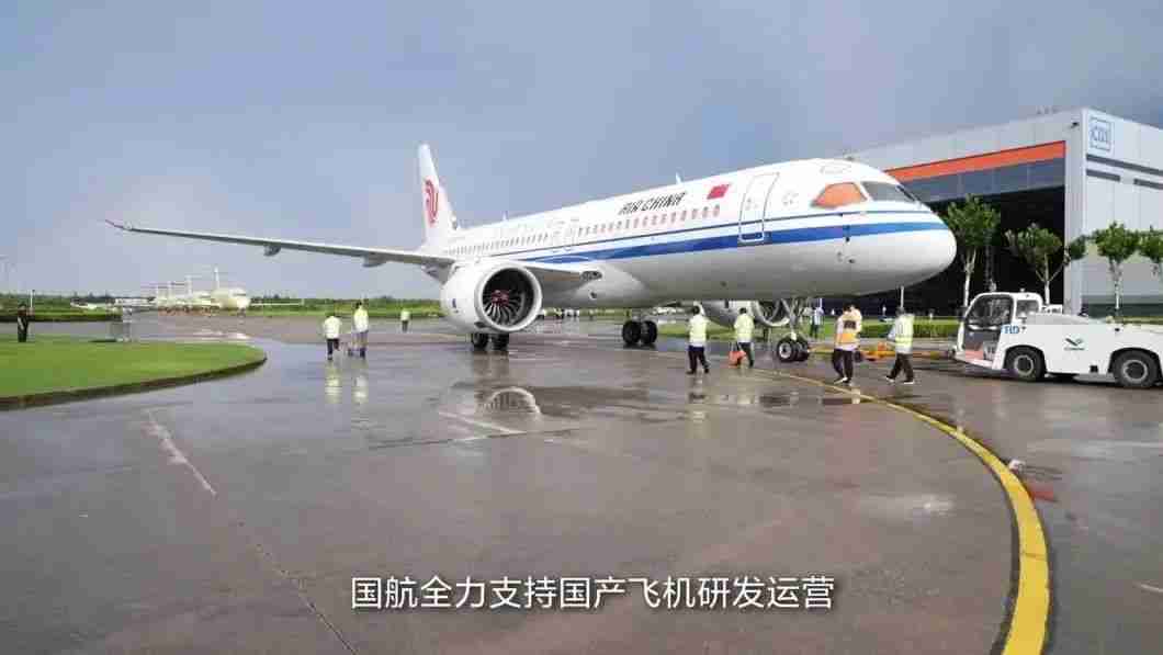 国航首条 C909 国际航线开通，国产客机从呼和浩特飞向乌兰巴托