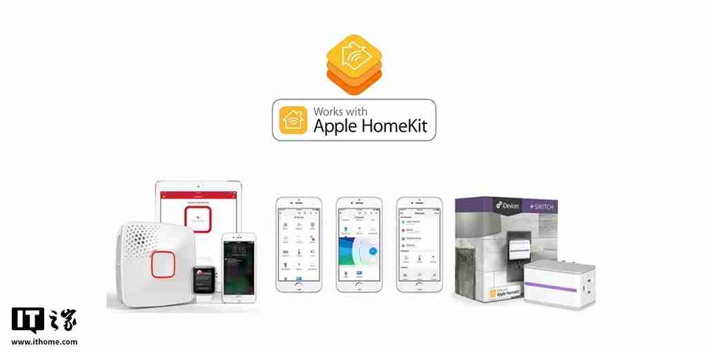 苹果今秋将结束旧版 HomeKit 架构支持,用户需更新固件