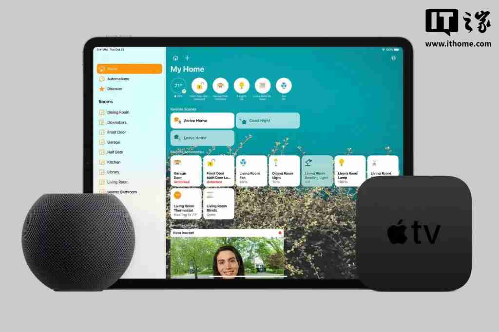 苹果今秋将结束旧版 HomeKit 架构支持,用户需更新固件
