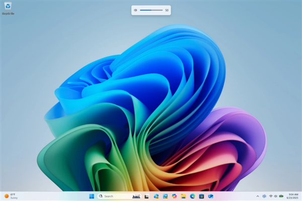 无需低头!微软Win11测试版新增指示条设置选项!