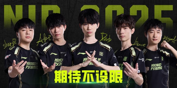 星竞威武集团发布首份可持续发展报告