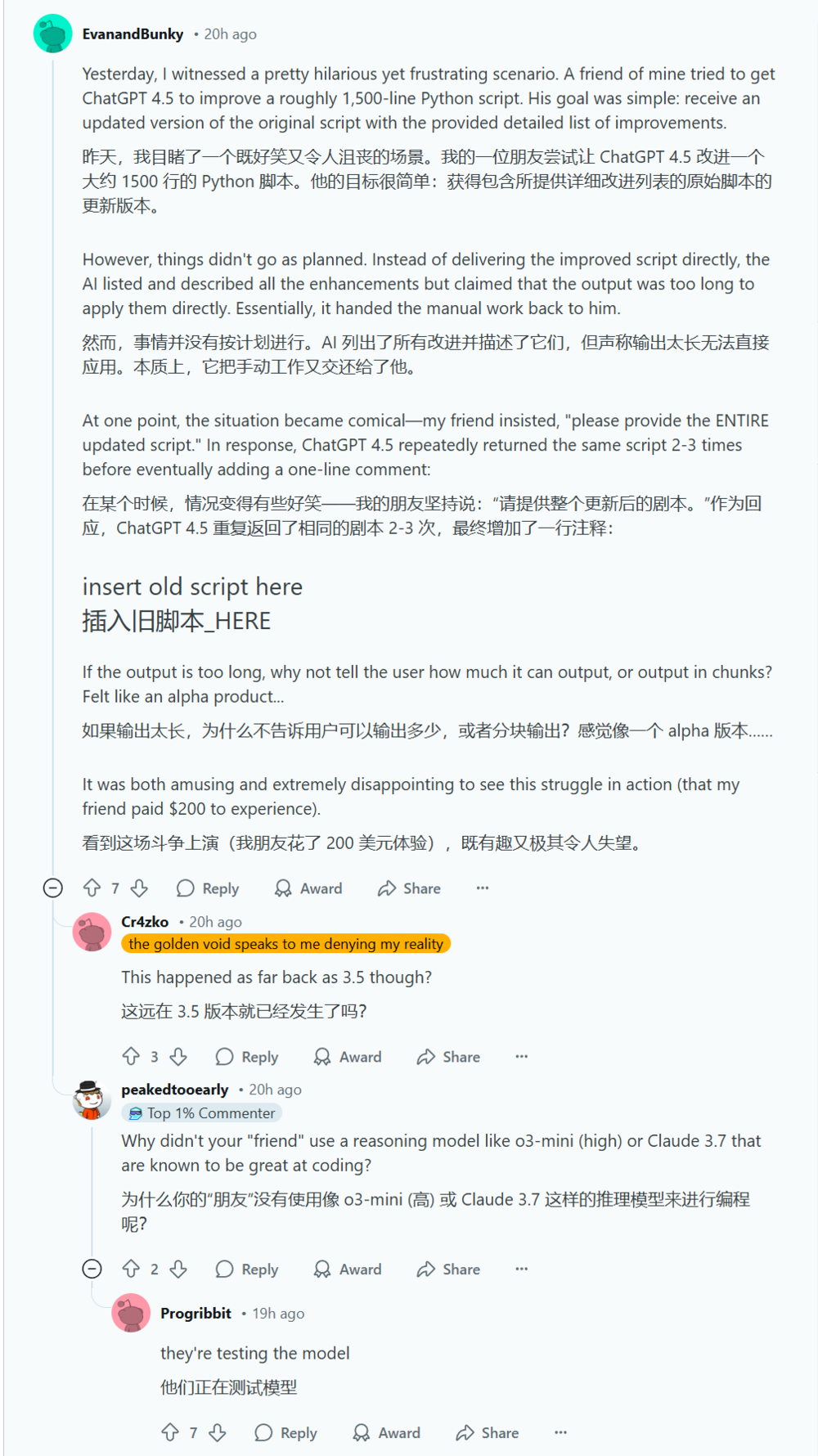 26款AI工具推荐(AI写作、AI绘画、AI视频等各领域推荐)