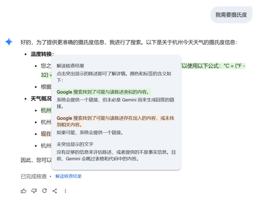 26款AI工具推荐(AI写作、AI绘画、AI视频等各领域推荐)