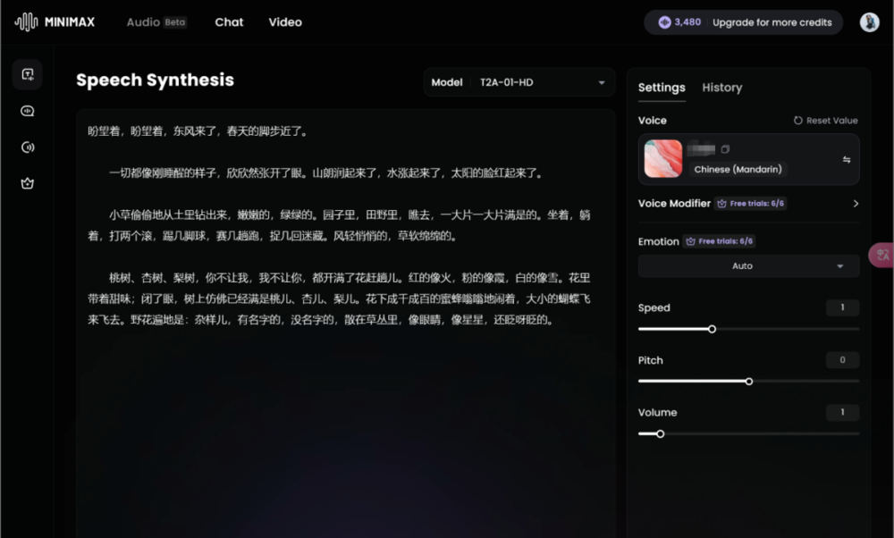 26款AI工具推荐(AI写作、AI绘画、AI视频等各领域推荐)